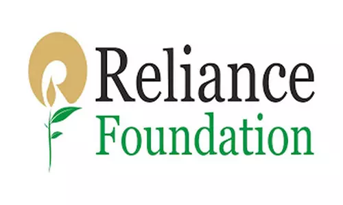 Reliance Foundation ने स्नातकोत्तर छात्रवृत्ति के परिणामों की घोषणा की Reliance Foundation ने स्नातकोत्तर छात्रवृत्ति के परिणामों की घोषणा की