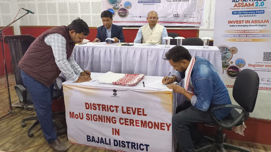 Assam 2.0 के दौरान 46 निवेशकों ने बाजाली को 126.44 करोड़ रुपये का निवेश दिया
