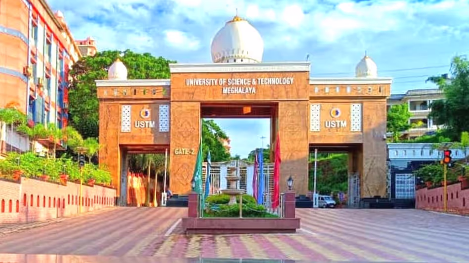 Assam विश्वविद्यालय के निजी चांसलर की गिरफ्तारी