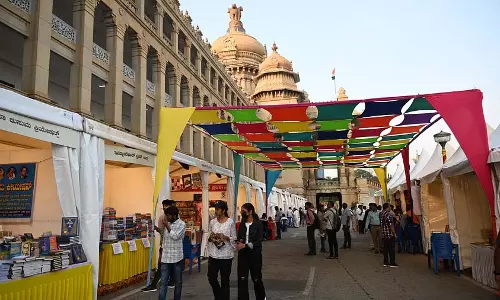 Karnataka: साहित्य विधानमंडल से मिला, विधान सौधा में अपनी तरह का पहला पुस्तक मेला शुरू Karnataka: साहित्य विधानमंडल से मिला, विधान सौधा में अपनी तरह का पहला पुस्तक मेला शुरू