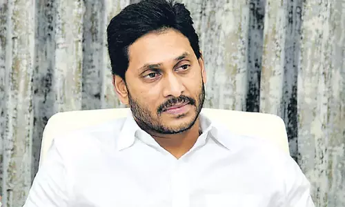 YS Jagan: सरस्वती में शेयरों के हस्तांतरण पर यथास्थिति को खारिज किया
