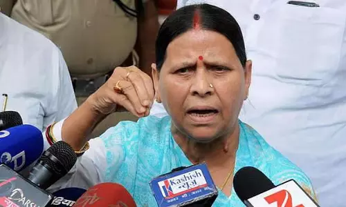 बिहार के अगले मुख्यमंत्री का फैसला जनता करेगी: Rabri Devi बिहार के अगले मुख्यमंत्री का फैसला जनता करेगी: Rabri Devi