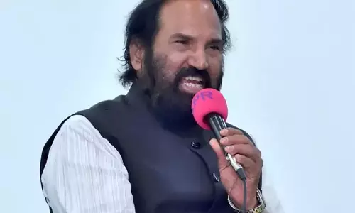 भाजपा शासन में हर तरह का दमन: Minister Uttam भाजपा शासन में हर तरह का दमन: Minister Uttam
