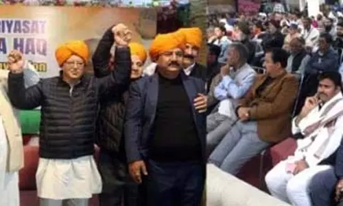 Karra: भाजपा ने भारी जनादेश मिलने के बाद डोगराओं को धोखा दिया