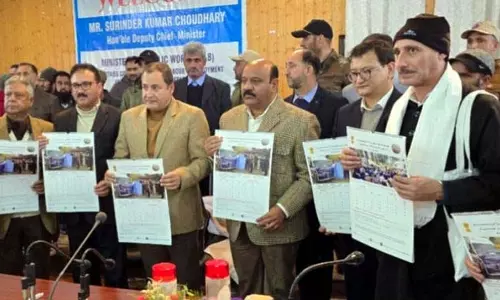 Jammu: उपमुख्यमंत्री ने चेवदारा बीरवाह पुल के निर्माण कार्य का शुभारंभ किया Jammu: उपमुख्यमंत्री ने चेवदारा बीरवाह पुल के निर्माण कार्य का शुभारंभ किया
