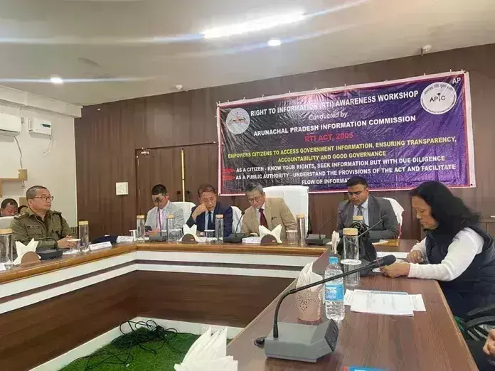 Arunachal: च’लांग में आरटीआई अधिनियम पर कार्यशाला आयोजित Arunachal: च’लांग में आरटीआई अधिनियम पर कार्यशाला आयोजित