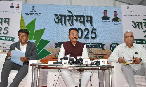 Jaipur: राज्य स्तरीय आरोग्य मेला-2025 का आयोजन 1 से 4 मार्च तक Jaipur: राज्य स्तरीय आरोग्य मेला-2025 का आयोजन 1 से 4 मार्च तक