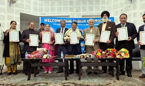 Jammu: सरकार से शैक्षणिक पाठ्यक्रम में नैतिक शिक्षा को शामिल करने का आग्रह Jammu: सरकार से शैक्षणिक पाठ्यक्रम में नैतिक शिक्षा को शामिल करने का आग्रह