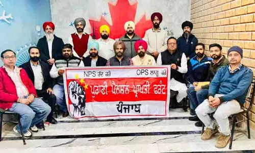 Amritsar: सरकारी कर्मचारी कल विधानसभा के बाहर प्रदर्शन करेंगे