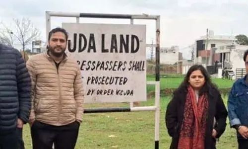 JDA ने गाडीगढ़ में 60 कनाल बेशकीमती जमीन वापस ली JDA ने गाडीगढ़ में 60 कनाल बेशकीमती जमीन वापस ली