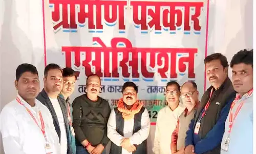 ब्लॉक प्रमुख संघ के पूर्व प्रदेश अध्यक्ष बनाए गये ग्रापए के मार्गदर्शक