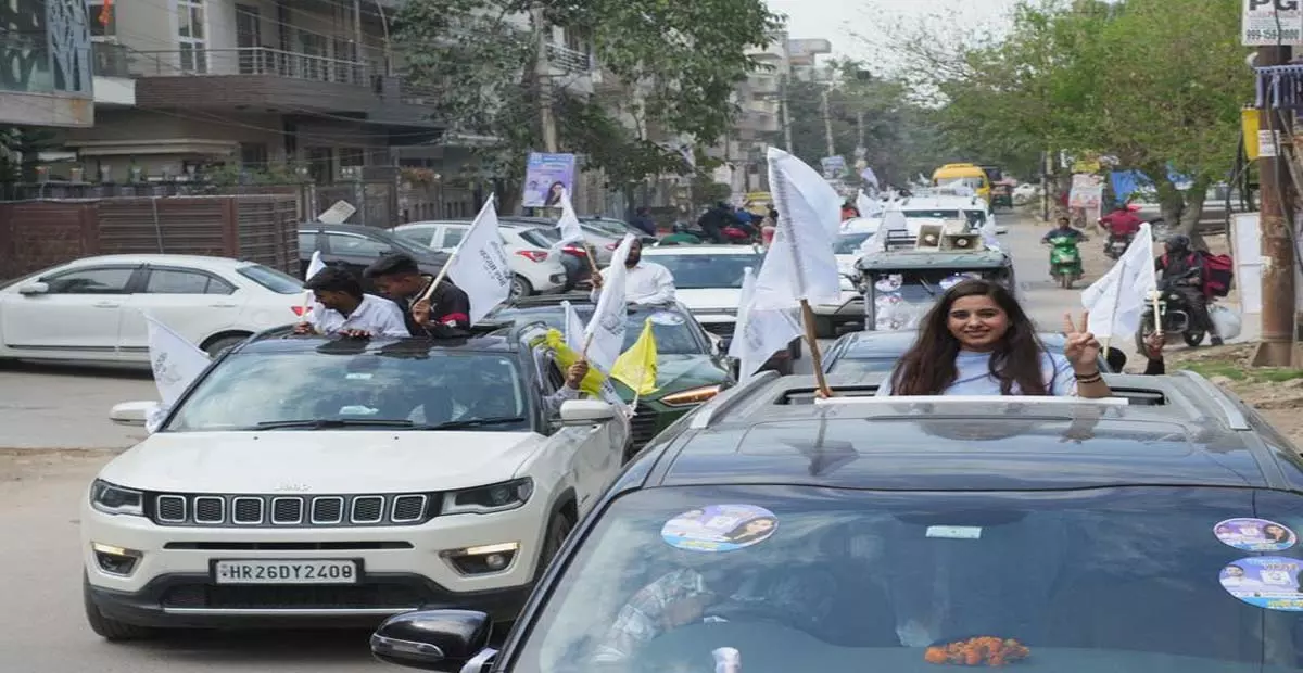 Haryana: बरखा शर्मा ने मतदाताओं से लोकतांत्रिक कर्तव्य को प्राथमिकता देने का आग्रह किया Haryana: बरखा शर्मा ने मतदाताओं से लोकतांत्रिक कर्तव्य को प्राथमिकता देने का आग्रह किया
