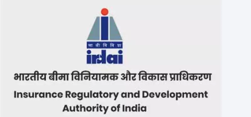 IRDAI ने बीमा कंपनियों को बाजार जोखिमों से बचाव के लिए इक्विटी डेरिवेटिव्स के उपयोग की अनुमति दी IRDAI ने बीमा कंपनियों को बाजार जोखिमों से बचाव के लिए इक्विटी डेरिवेटिव्स के उपयोग की अनुमति दी