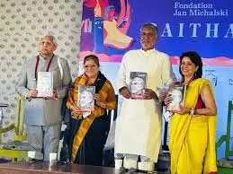 आर्ट्स कॉलेज में कैलाश सत्यार्थी की आत्मकथा दियासलाई का विमोचन हुआ आर्ट्स कॉलेज में कैलाश सत्यार्थी की आत्मकथा दियासलाई का विमोचन हुआ
