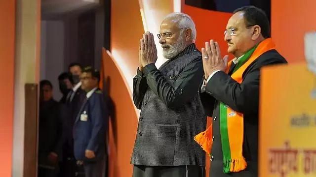 भाजपा राष्ट्रीय अध्यक्ष: राष्ट्रपति चुनाव की घोषणा की तारीख तय भाजपा राष्ट्रीय अध्यक्ष: राष्ट्रपति चुनाव की घोषणा की तारीख तय