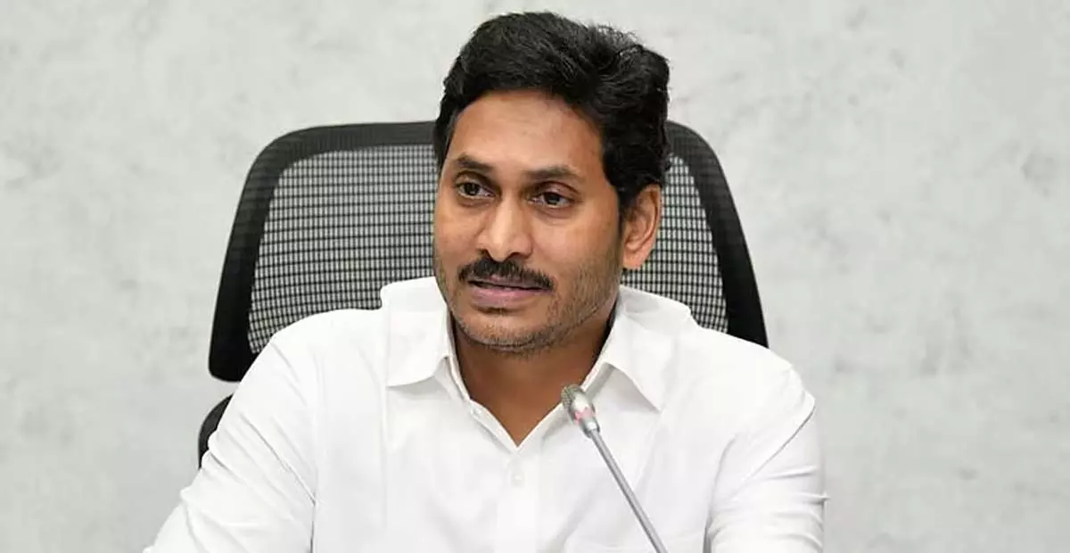 Andhra: वाईएसआरसीपी ने बजट को भ्रामक आंकड़ों का खेल बताया Andhra: वाईएसआरसीपी ने बजट को भ्रामक आंकड़ों का खेल बताया