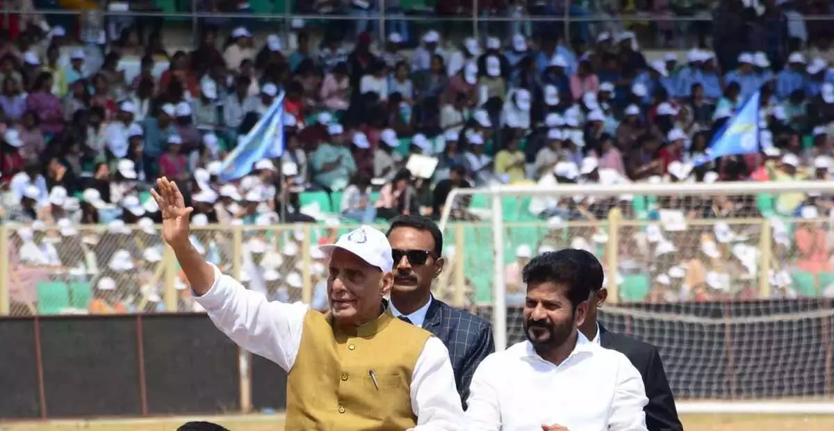 Telangana: राजनाथ सिंह ने युवाओं से वैज्ञानिक सोच विकसित करने का आग्रह किया Telangana: राजनाथ सिंह ने युवाओं से वैज्ञानिक सोच विकसित करने का आग्रह किया