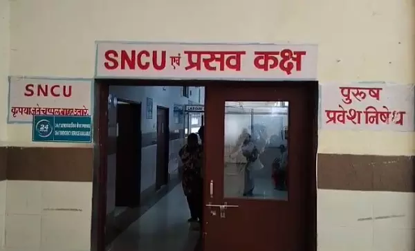 Burhanpur: दुर्ग जिला अस्पताल की बड़ी लापरवाही सामने आई Burhanpur: दुर्ग जिला अस्पताल की बड़ी लापरवाही सामने आई