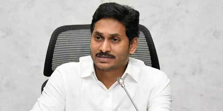 YSRCP ने बजट को भ्रामक आंकड़ों का खेल बताया YSRCP ने बजट को भ्रामक आंकड़ों का खेल बताया