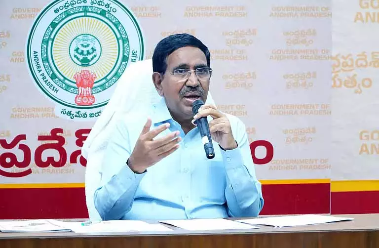 Andhra बजट में अमरावती बुनियादी ढांचा विस्तार परियोजनाओं के लिए 6,000 करोड़ रुपये मंजूर Andhra बजट में अमरावती बुनियादी ढांचा विस्तार परियोजनाओं के लिए 6,000 करोड़ रुपये मंजूर