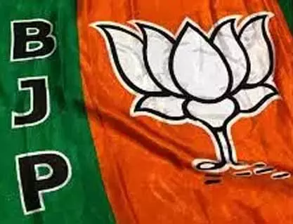 भाजपा ने SLBC कार्यों की न्यायिक जांच की मांग की भाजपा ने SLBC कार्यों की न्यायिक जांच की मांग की