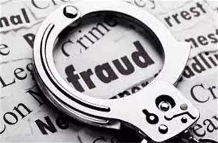 Haryana : चावल खरीदने के नाम पर लाखों रुपये की ठगी Haryana : चावल खरीदने के नाम पर लाखों रुपये की ठगी