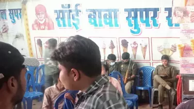 Hardoi: नुमाइश मेले में तैनात पुलिस कर्मी ड्यूटी छोड़ अपनी ही सुविधा में लगे हुए Hardoi: नुमाइश मेले में तैनात पुलिस कर्मी ड्यूटी छोड़ अपनी ही सुविधा में लगे हुए