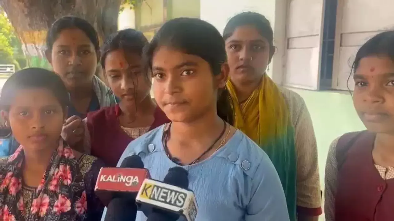 ओडिशा मैट्रिक परीक्षा: विज्ञान के प्रश्नपत्र में त्रुटि पाई गई ओडिशा मैट्रिक परीक्षा: विज्ञान के प्रश्नपत्र में त्रुटि पाई गई