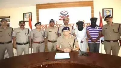 Haryana : तीन ड्रग तस्कर गिरफ्तार Haryana : तीन ड्रग तस्कर गिरफ्तार