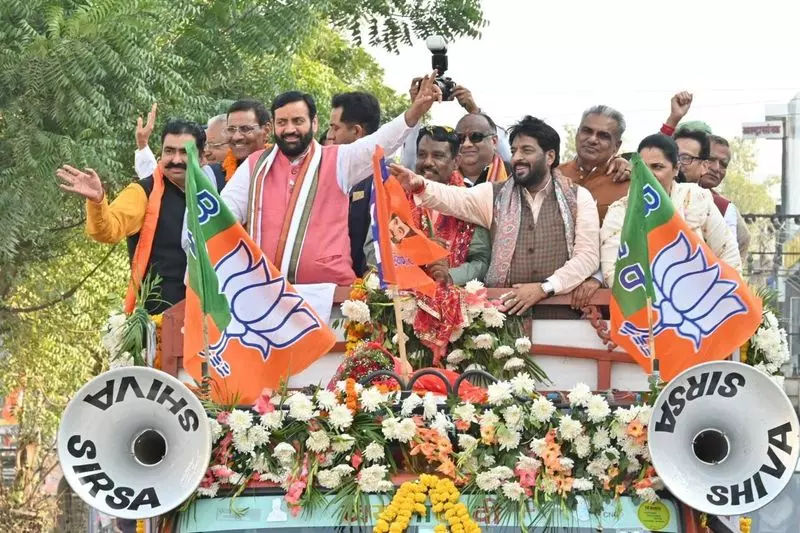 Haryana : ट्रिपल इंजन वाली सरकार विकास को गति देगी सीएम सैनी Haryana : ट्रिपल इंजन वाली सरकार विकास को गति देगी सीएम सैनी