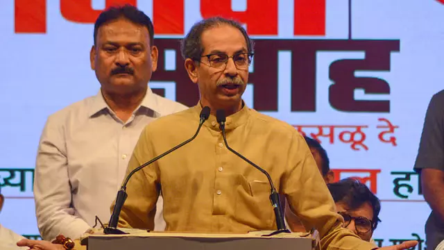 Maharashtra: उद्धव ठाकरे सेना विपक्ष के नेता पद का दावा करेगी Maharashtra: उद्धव ठाकरे सेना विपक्ष के नेता पद का दावा करेगी
