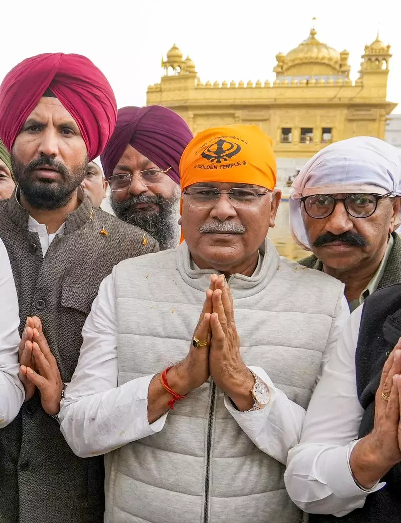 PPCC प्रमुख के पद से हटाए जाने पर बघेल ने सफाई दी PPCC प्रमुख के पद से हटाए जाने पर बघेल ने सफाई दी