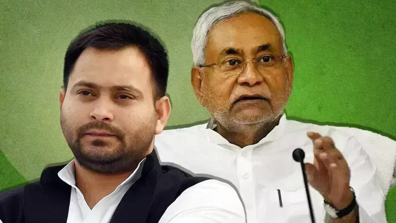 Patna: तेजस्वी यादव ने नीतीश कुमार की सरकार पर जोरदार कटाक्ष किया Patna: तेजस्वी यादव ने नीतीश कुमार की सरकार पर जोरदार कटाक्ष किया