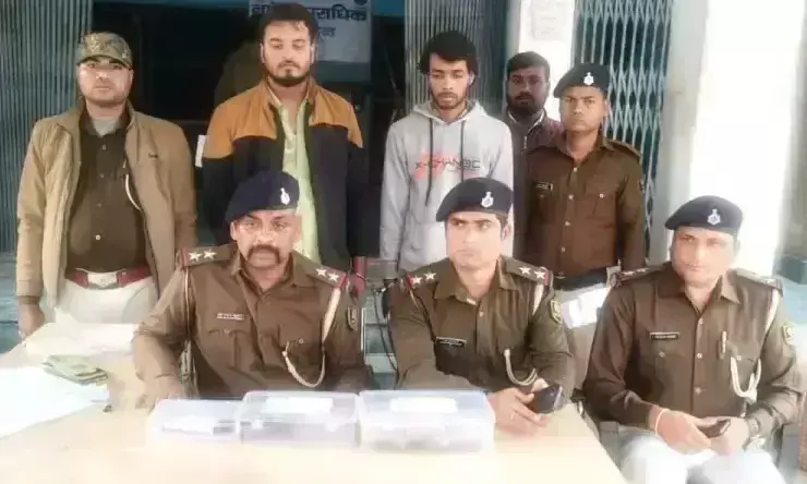 East Champaran: पुलिस ने चन्द्रहिया लूट कांड का खुलासा किया East Champaran: पुलिस ने चन्द्रहिया लूट कांड का खुलासा किया