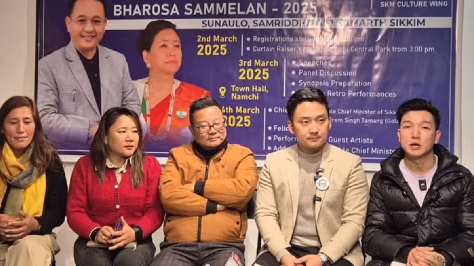 Sikkim में राज्य की समृद्ध विरासत का जश्न मनाने के लिए Sikkim में राज्य की समृद्ध विरासत का जश्न मनाने के लिए