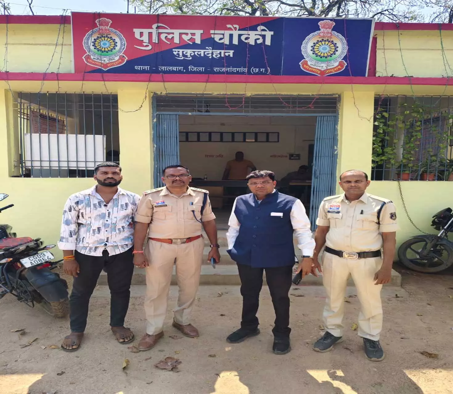 CG BREAKING: राजनीतिक धौंस दिखाकर आरक्षकों को दी गलियां, गिरफ्तार CG BREAKING: राजनीतिक धौंस दिखाकर आरक्षकों को दी गलियां, गिरफ्तार
