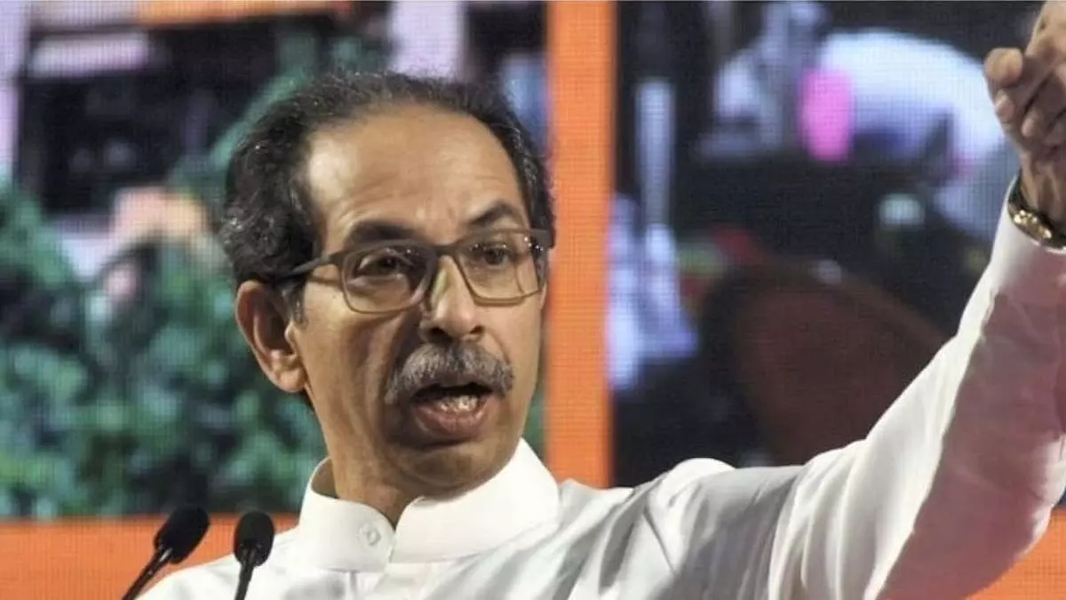 Maharashtra : शिवसेना-यूबीटी ने राज्य विधानसभा में विपक्ष के नेता पद के लिए दावा पेश किया Maharashtra : शिवसेना-यूबीटी ने राज्य विधानसभा में विपक्ष के नेता पद के लिए दावा पेश किया