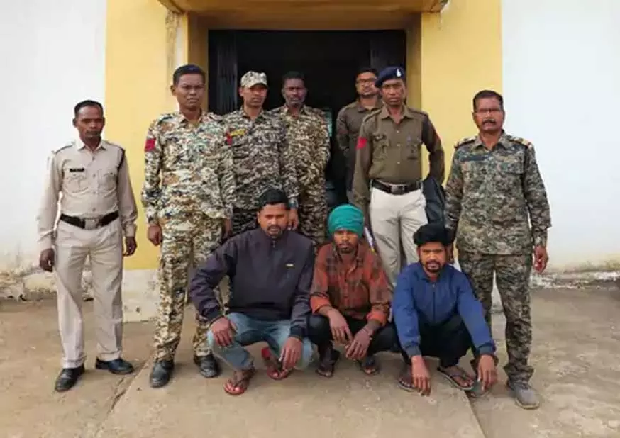 CG BREAKING: युवक के 9 टुकड़ों में कटे शव के मामलें में 3 आरोपी गिरफ्तार CG BREAKING: युवक के 9 टुकड़ों में कटे शव के मामलें में 3 आरोपी गिरफ्तार