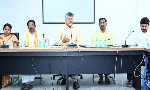 Andhra: YSRCP की साजिशों से सावधान रहें आंध्र के सीएम चंद्रबाबू नायडू Andhra: YSRCP की साजिशों से सावधान रहें आंध्र के सीएम चंद्रबाबू नायडू
