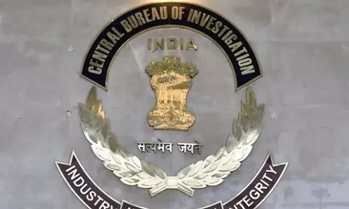 Tamil Nadu: सीबीआई अदालत ने इंडियन बैंक मैनेजर समेत पांच को सजा सुनाई Tamil Nadu: सीबीआई अदालत ने इंडियन बैंक मैनेजर समेत पांच को सजा सुनाई