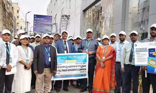 Andhra: केनरा बैंक ने साइबर अपराध जागरूकता कार्यक्रम आयोजित किया