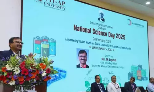 Andhra: वीआईटी एपी में राष्ट्रीय विज्ञान दिवस मनाया गया