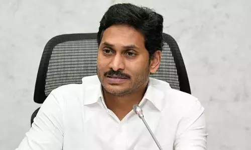 YSRCP ने बजट को भ्रामक आंकड़ों का खेल बताया YSRCP ने बजट को भ्रामक आंकड़ों का खेल बताया