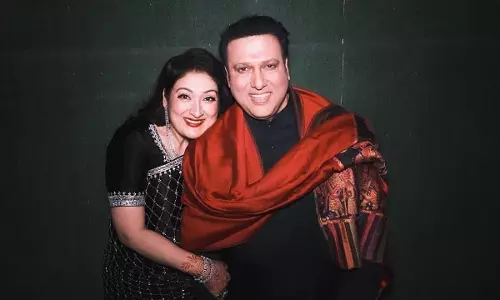 Entertainment: गोविंदा की बहन ने तलाक की खबरों पर कही ये बात Entertainment: गोविंदा की बहन ने तलाक की खबरों पर कही ये बात