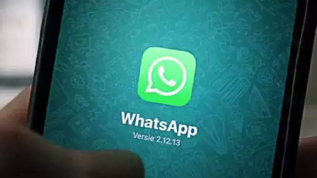 WhatsApp Down से परेशान हुए यूजर्स, सेटिंग में आई परेशानी WhatsApp Down से परेशान हुए यूजर्स, सेटिंग में आई परेशानी