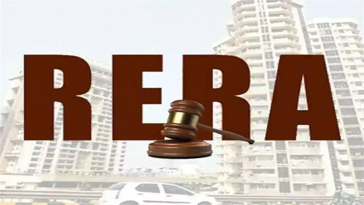 Patna: रियल एस्टेट प्रोजेक्ट के लिए क्यूआर कोड अनिवार्य