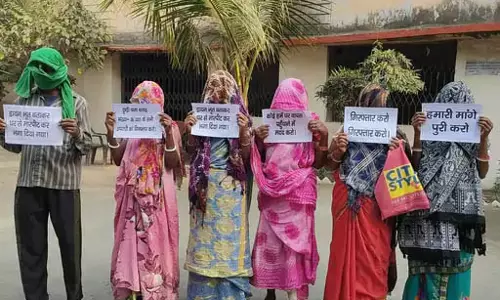 डायन बताकर महिलाओं पर अत्याचार, 16 के खिलाफ FIR दर्ज
