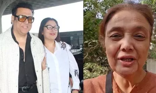 गोविंदा-सुनीता की शादी मुश्किल में? बहन कामिनी खन्ना ने तोड़ी चुप्पी गोविंदा-सुनीता की शादी मुश्किल में? बहन कामिनी खन्ना ने तोड़ी चुप्पी