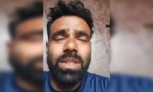 एक और सुसाइड...प्रेमिका, भाई, पिता और मां के खिलाफ FIR दर्ज, एक्शन में पुलिस