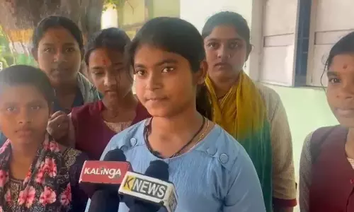 ओडिशा मैट्रिक परीक्षा: विज्ञान के प्रश्नपत्र में त्रुटि पाई गई ओडिशा मैट्रिक परीक्षा: विज्ञान के प्रश्नपत्र में त्रुटि पाई गई